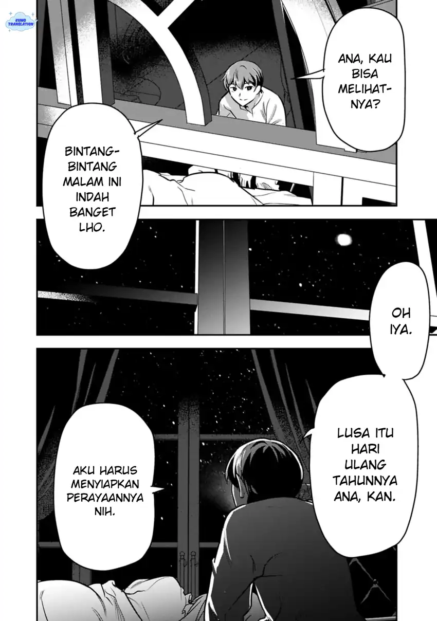 Baca Villager A Wants to Save the Villainess no Matter What! - Chapter 45 halaman 17