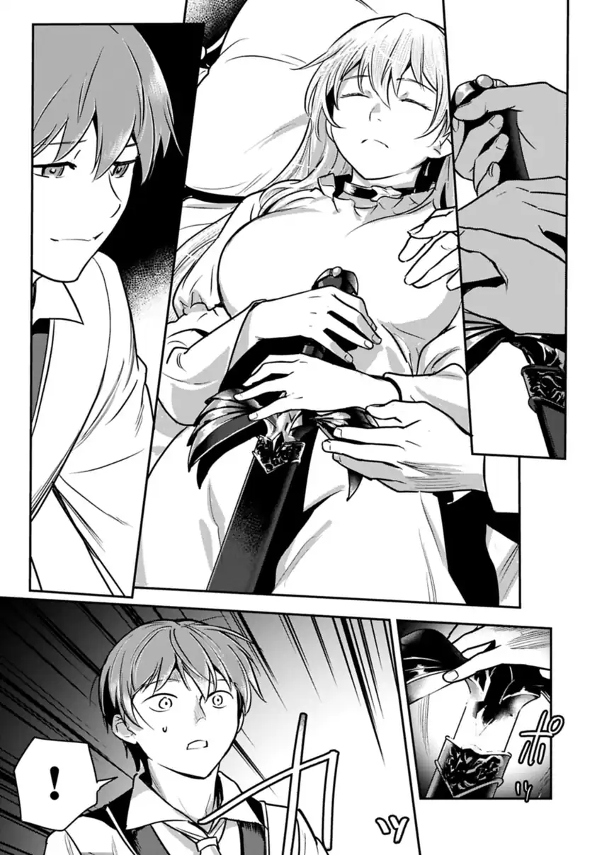 Baca Villager A Wants to Save the Villainess no Matter What! - Chapter 45 halaman 24