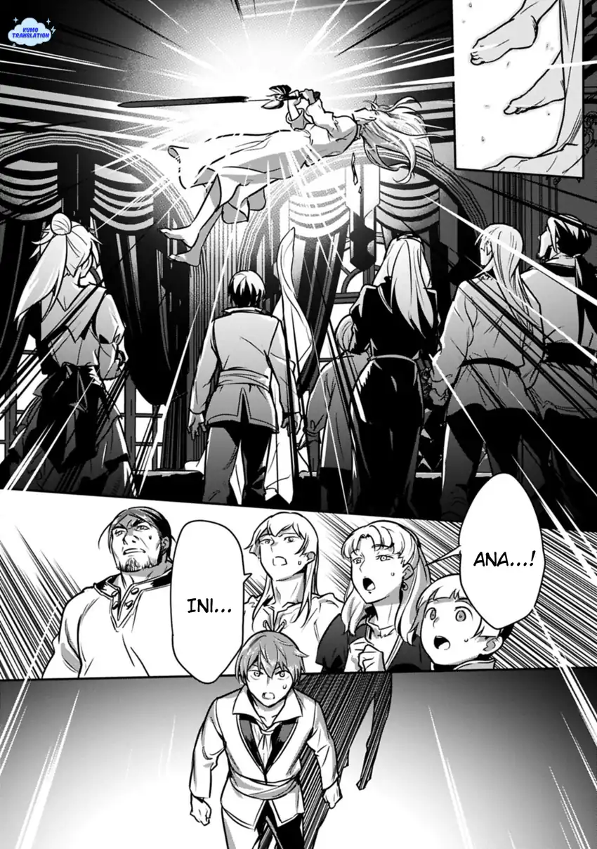 Baca Villager A Wants to Save the Villainess no Matter What! - Chapter 45 halaman 25