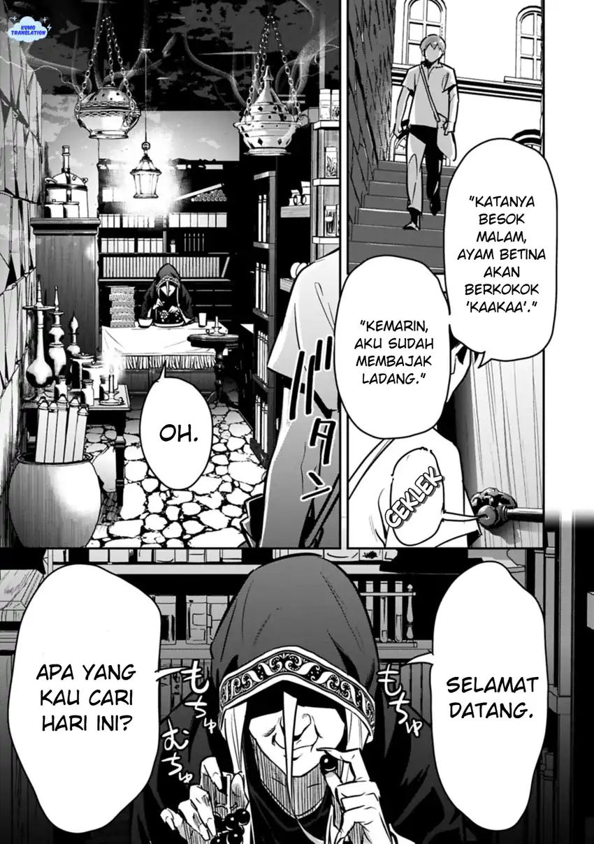 Baca Villager A Wants to Save the Villainess no Matter What! - Chapter 45 halaman 8