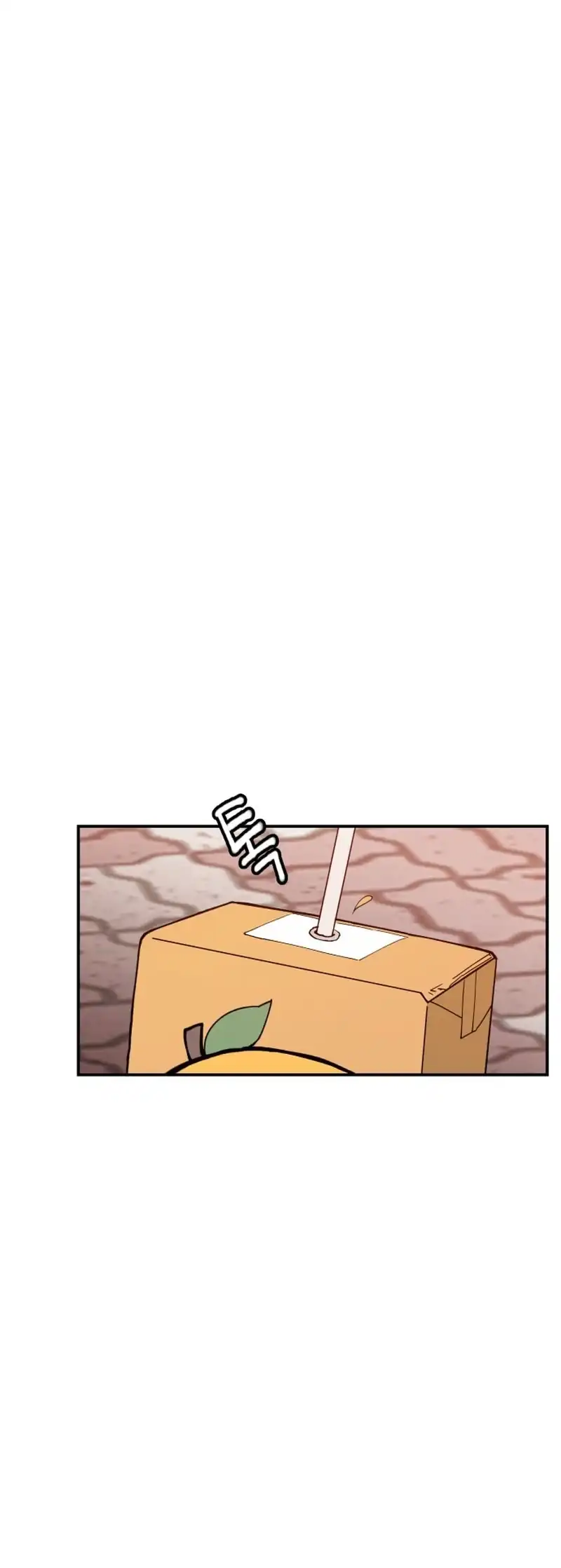 Villain Classroom Chapter 26 page 38