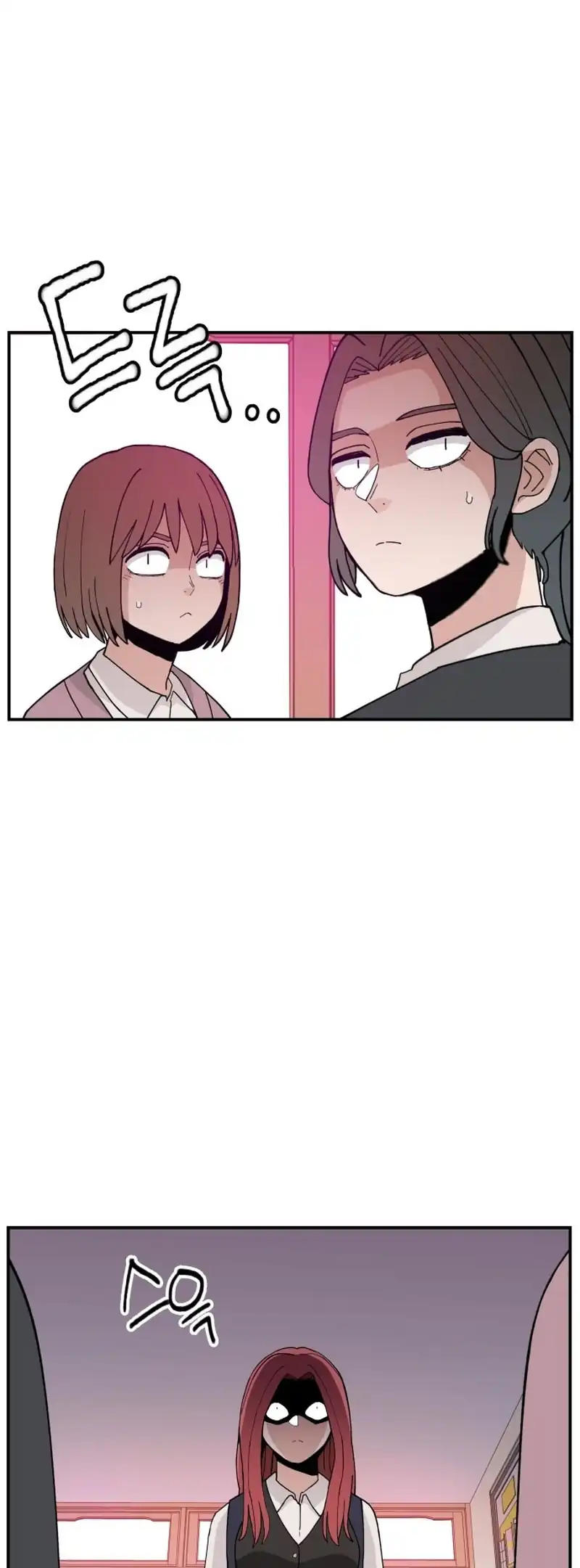 Villain Classroom Chapter 26 page 94