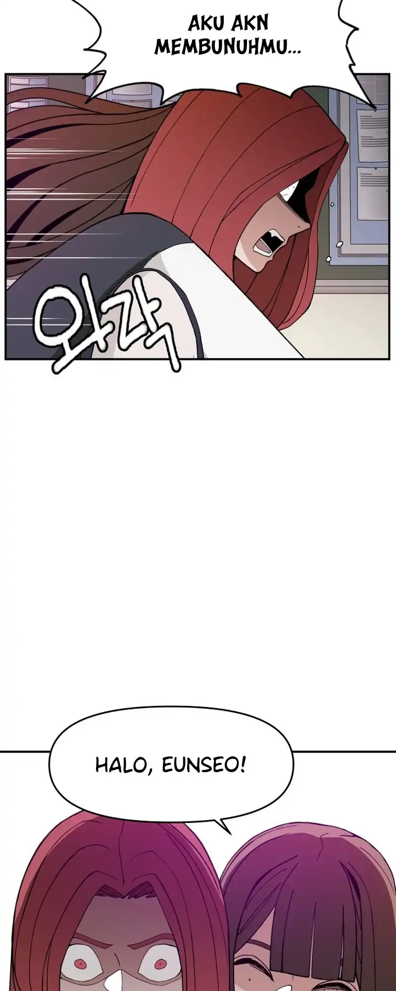 Villain Classroom Chapter 26 page 100