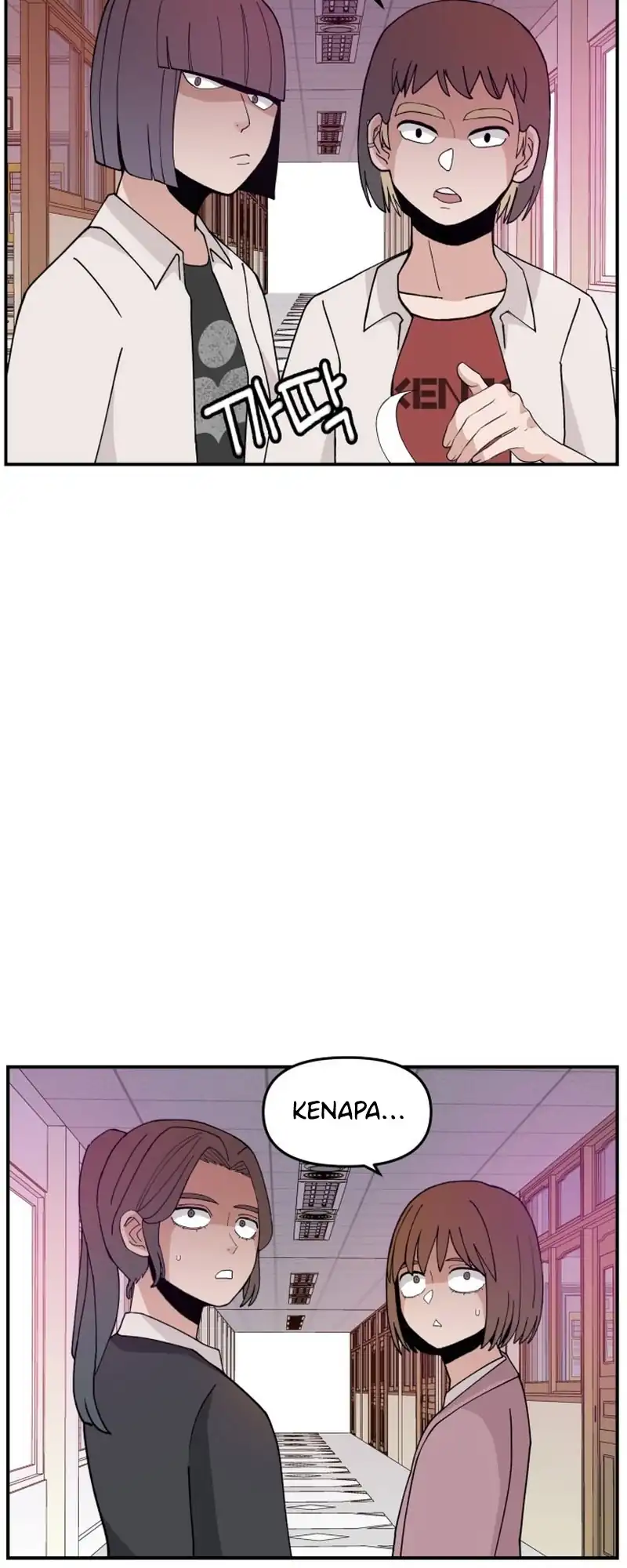Villain Classroom Chapter 26 page 114