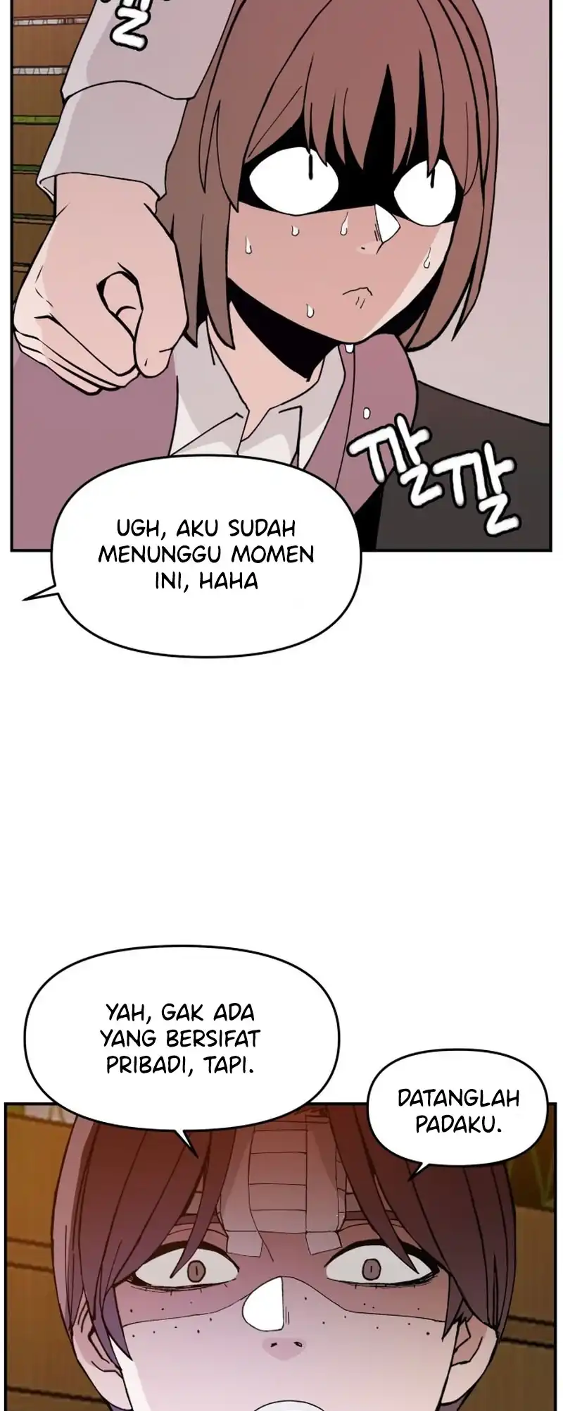 Villain Classroom Chapter 26 page 126