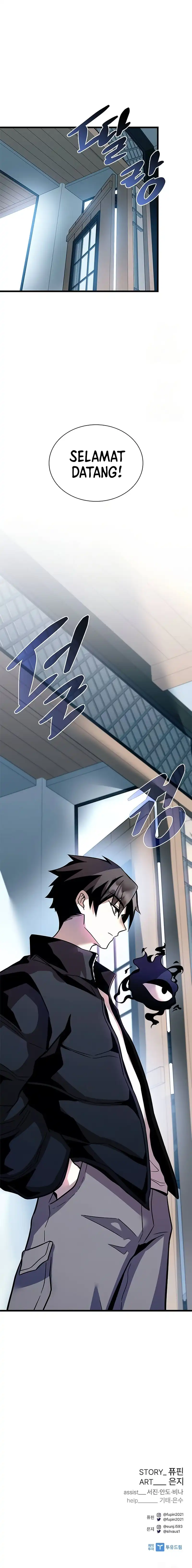 Baca Villain To Kill - Chapter 214 halaman 11