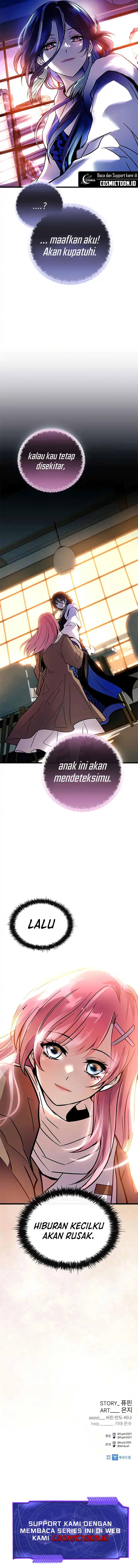 Baca Villain To Kill - Chapter 216 halaman 12