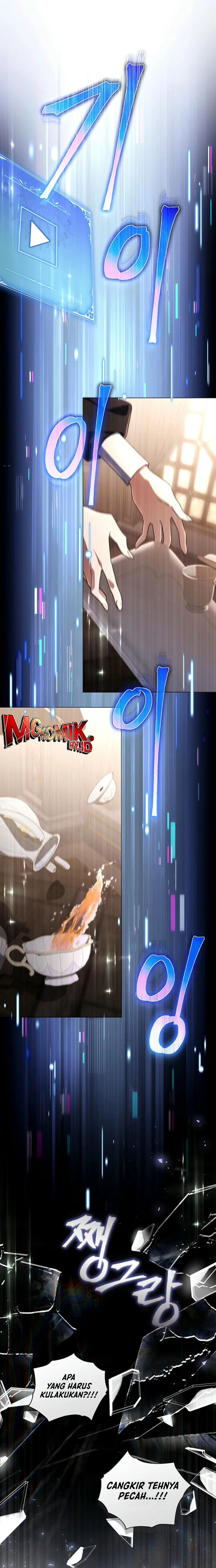 Baca Villainess Streamer - Chapter 06 halaman 34