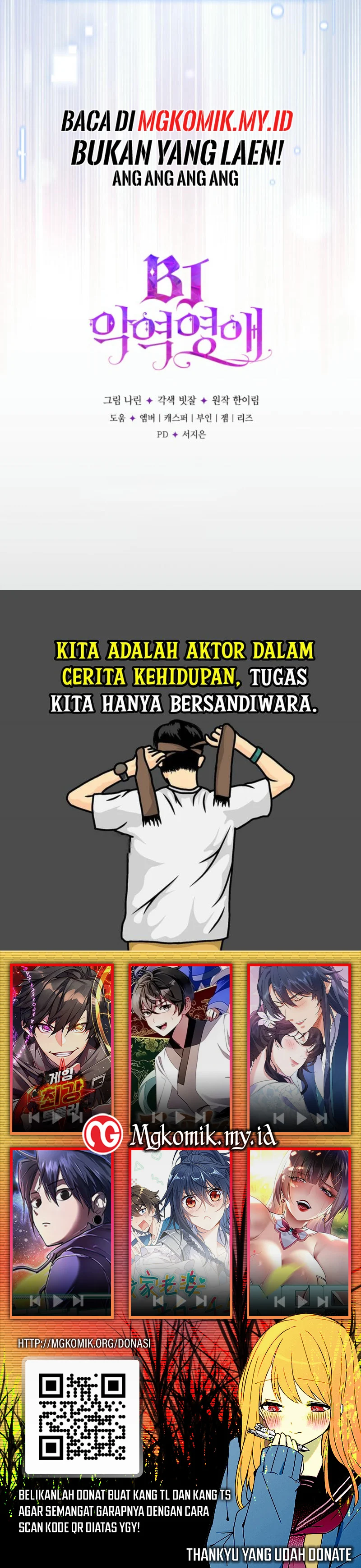 Baca Villainess Streamer - Chapter 08 halaman 39