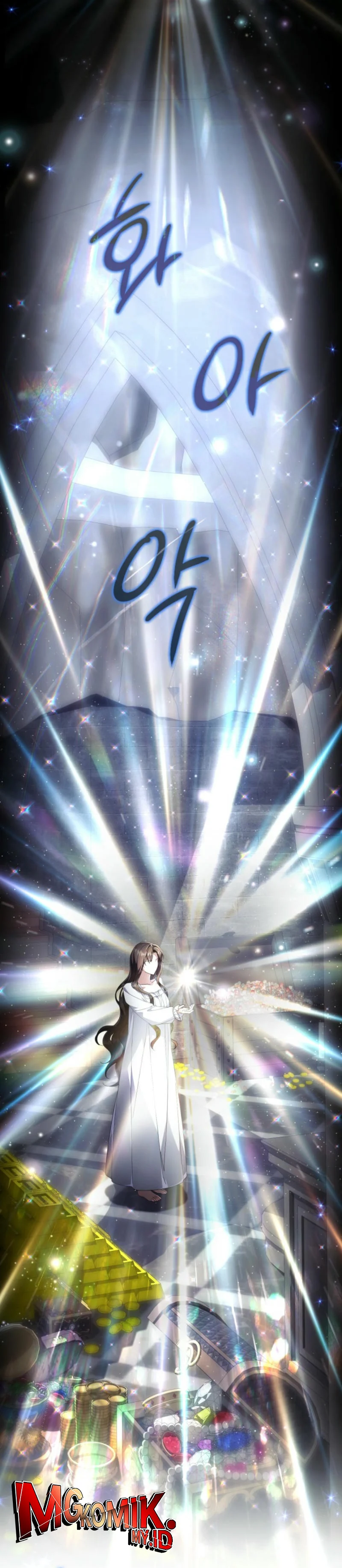 Baca Villainess Streamer - Chapter 11 halaman 2