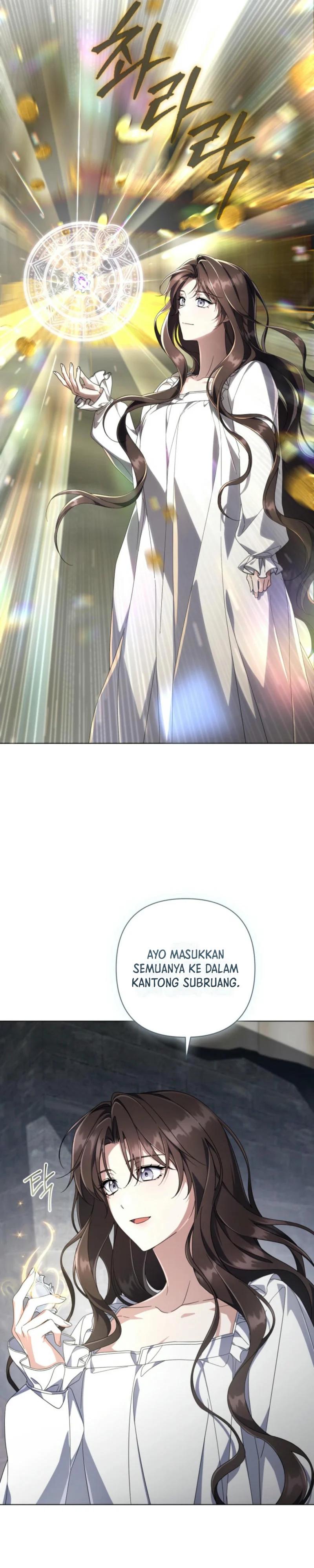 Baca Villainess Streamer - Chapter 11 halaman 5