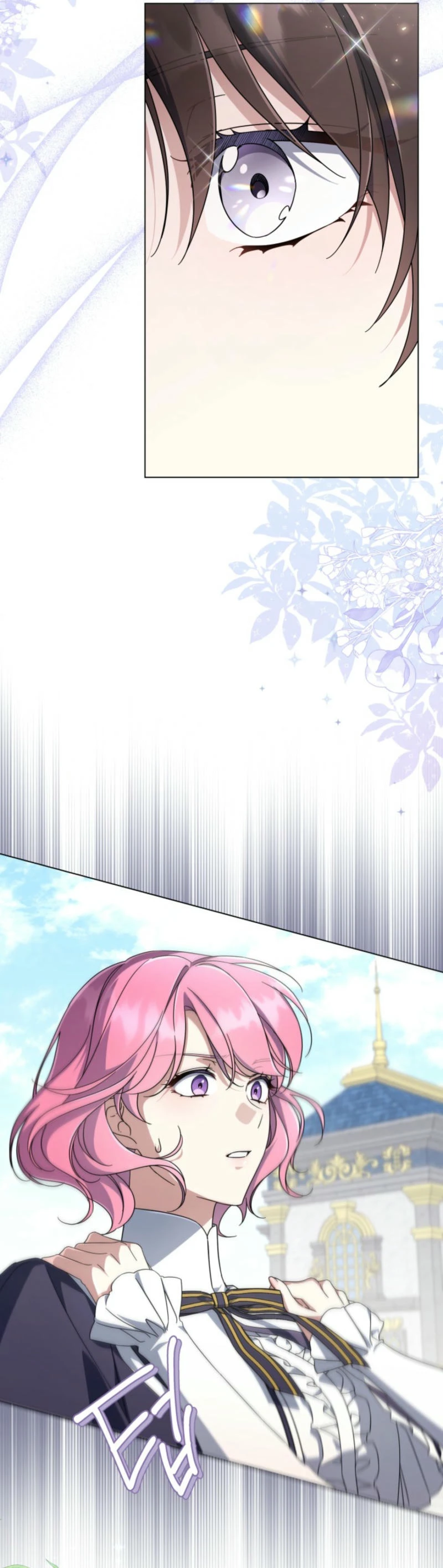 Baca Villainess Streamer - Chapter 12 halaman 24