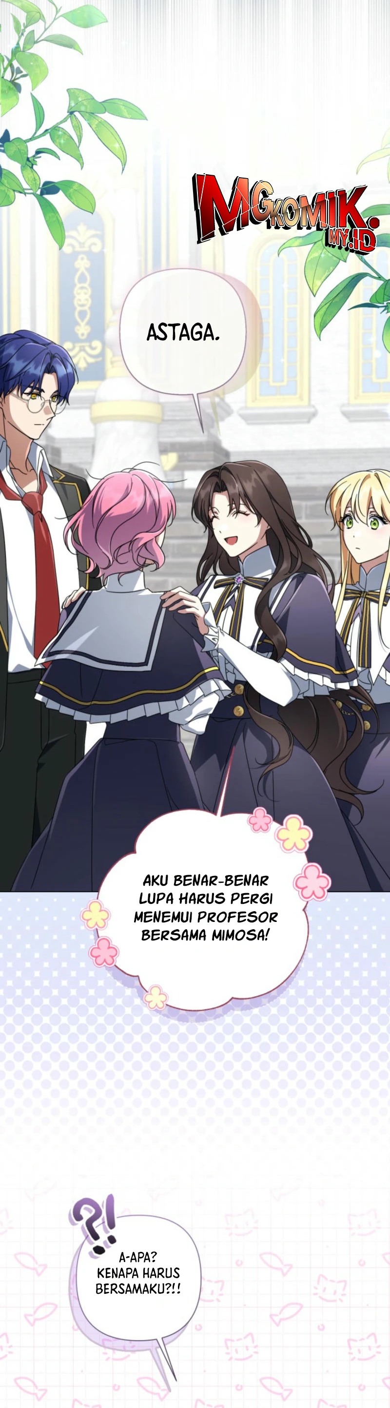 Baca Villainess Streamer - Chapter 12 halaman 25