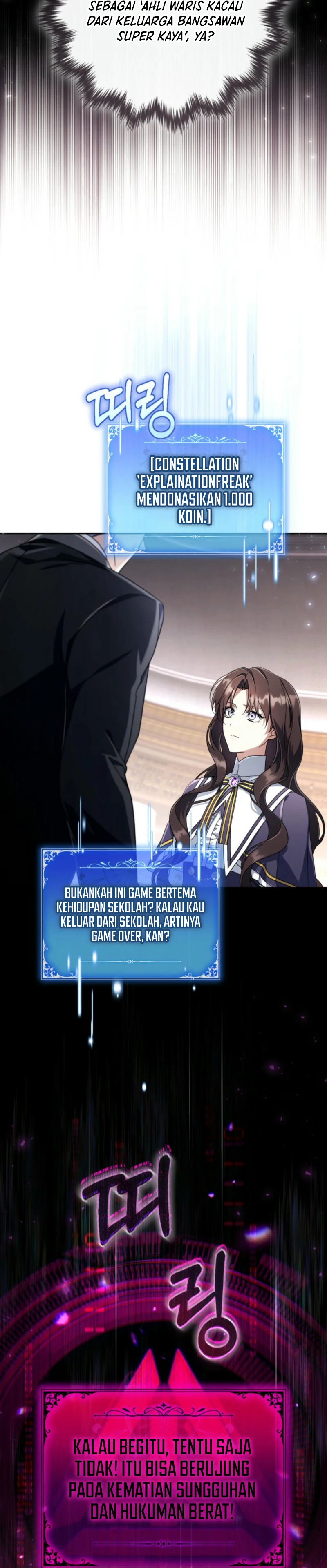 Baca Villainess Streamer - Chapter 14 halaman 18