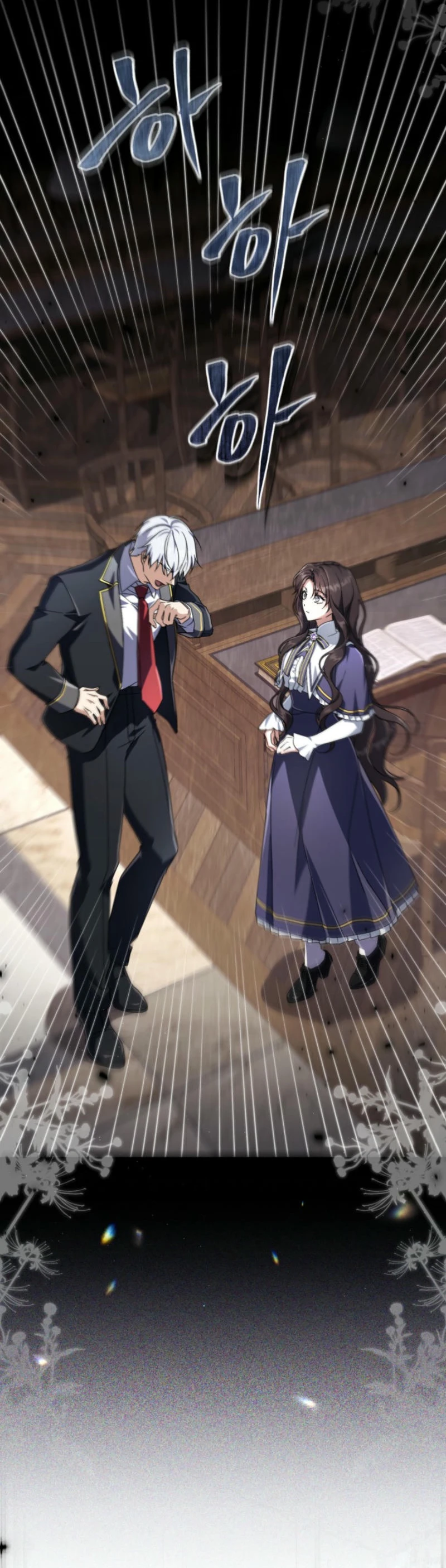 Baca Villainess Streamer - Chapter 14 halaman 21