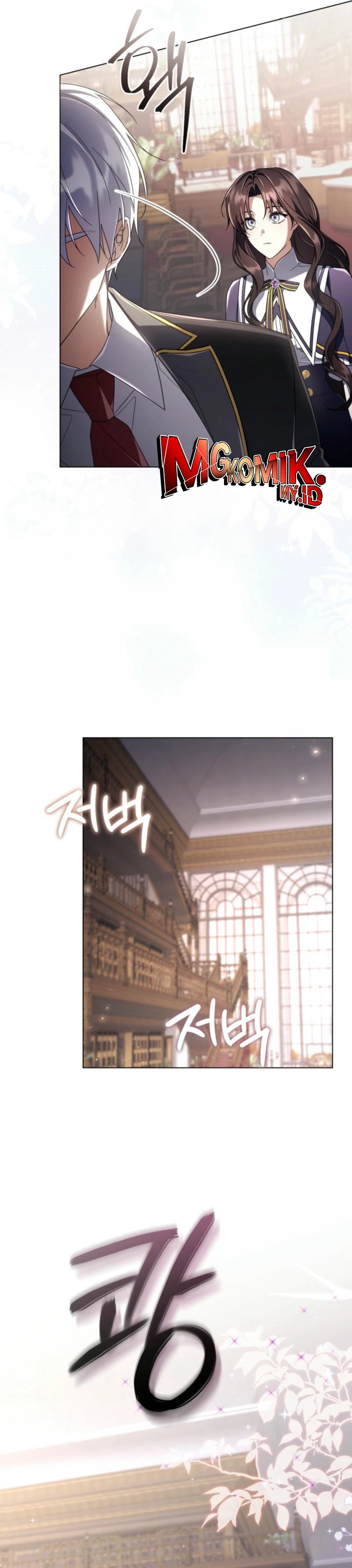 Baca Villainess Streamer - Chapter 14 halaman 37