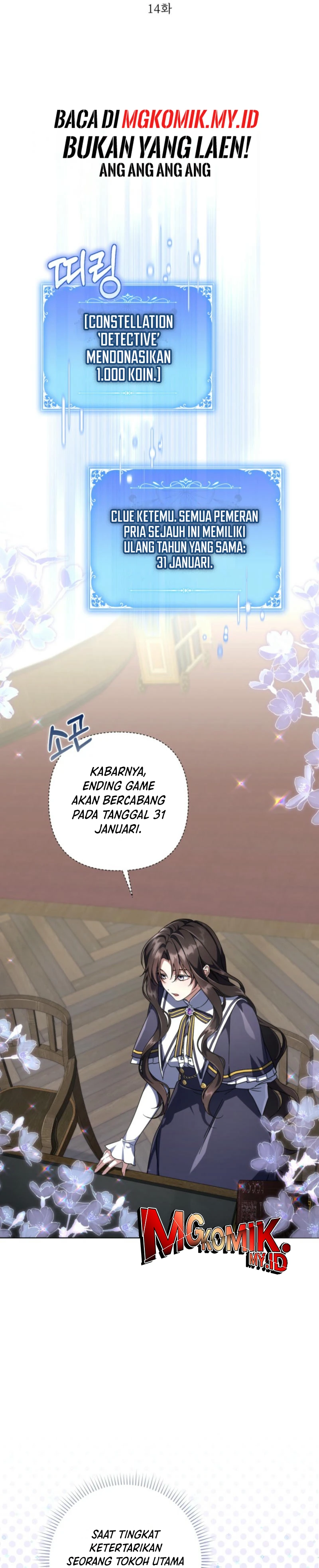 Baca Villainess Streamer - Chapter 14 halaman 4