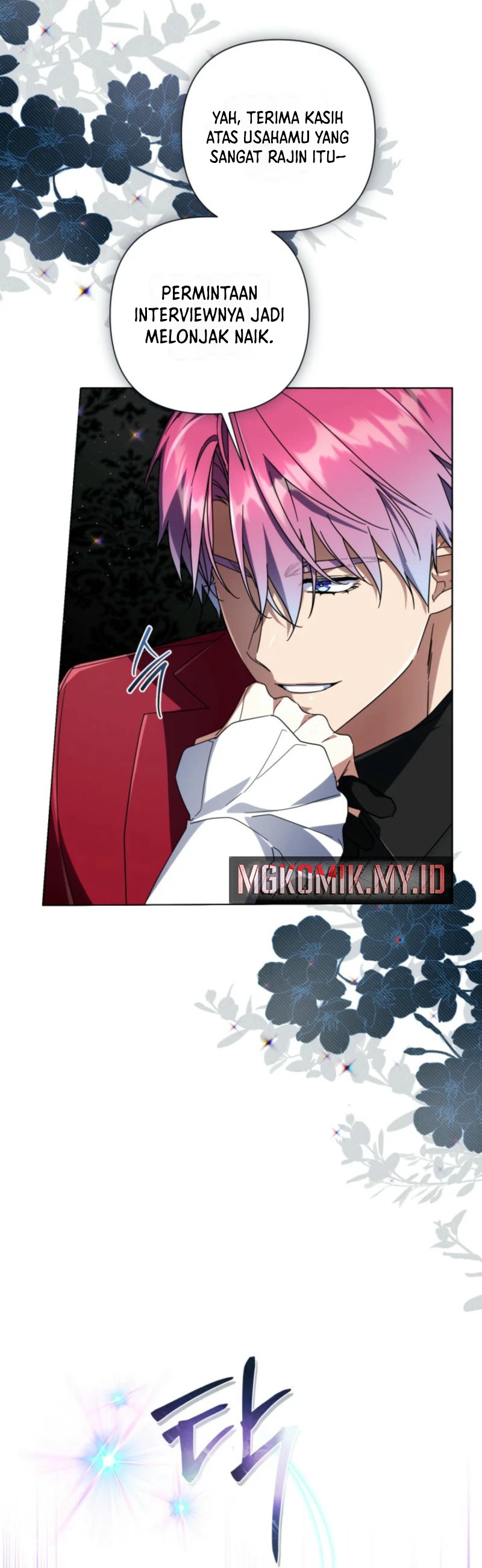 Baca Villainess Streamer - Chapter 15 halaman 17