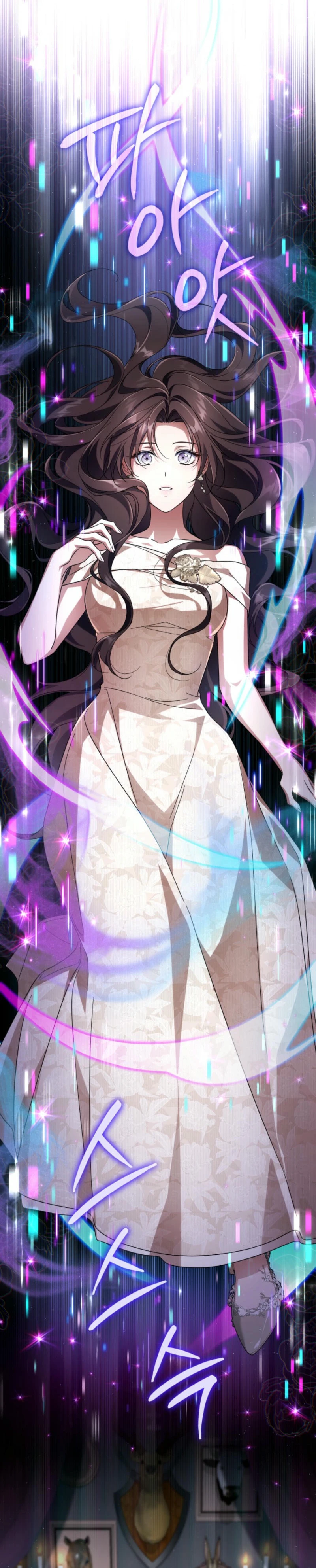 Baca Villainess Streamer - Chapter 15 halaman 18