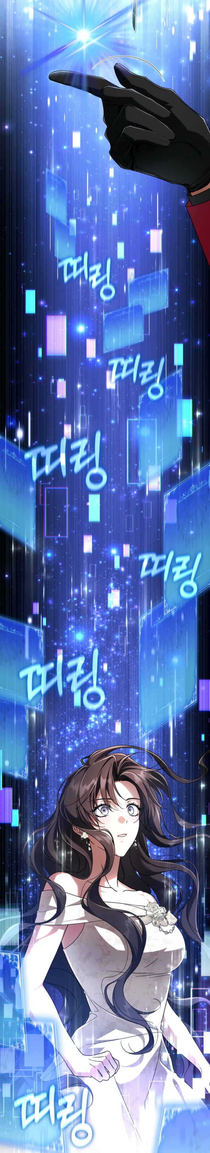 Baca Villainess Streamer - Chapter 15 halaman 22