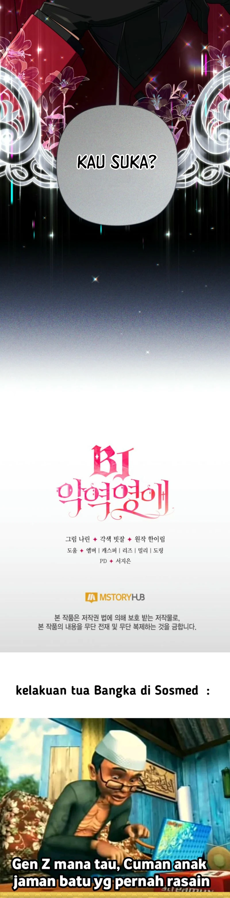 Baca Villainess Streamer - Chapter 15 halaman 44