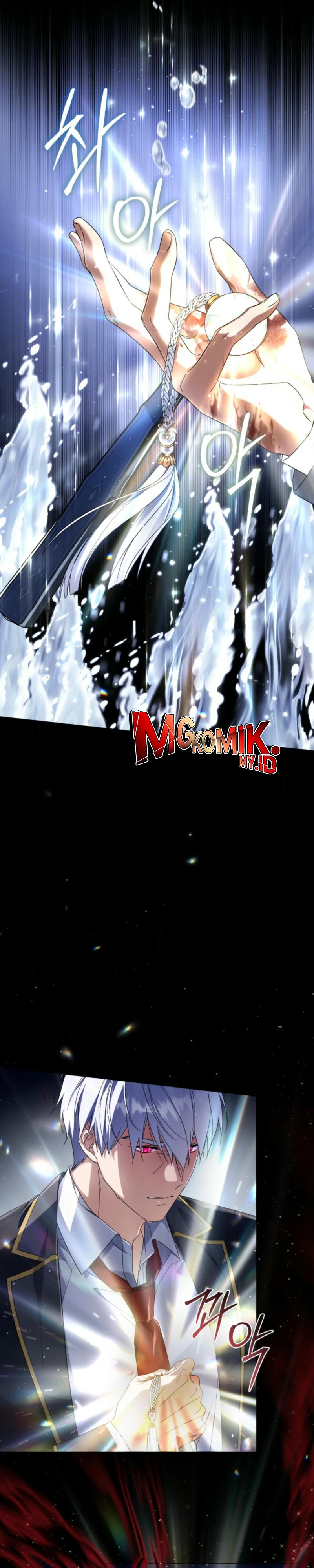 Baca Villainess Streamer - Chapter 15 halaman 5