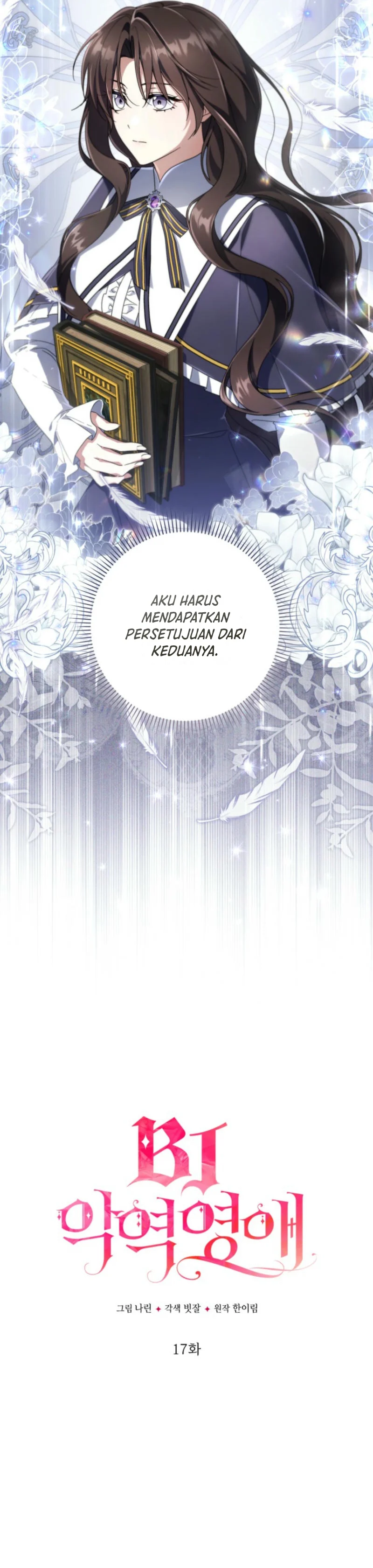 Baca Villainess Streamer - Chapter 17 halaman 6