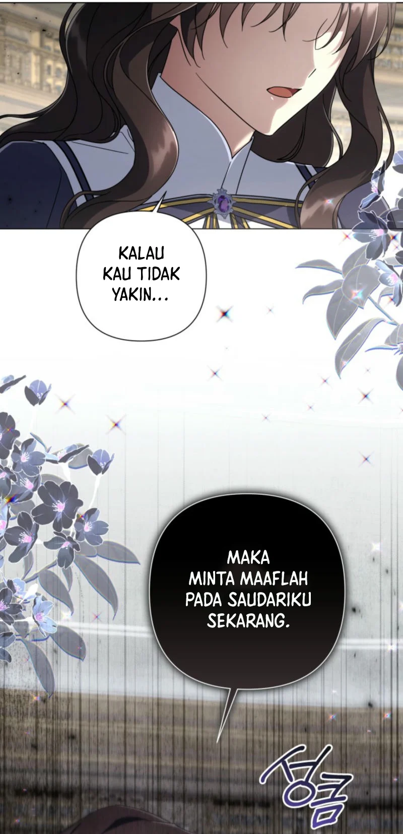 Baca Villainess Streamer - Chapter 22 halaman 14