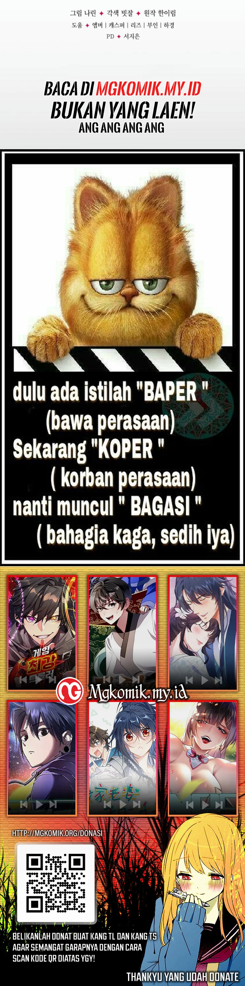 Baca Villainess Streamer - Chapter 22 halaman 39