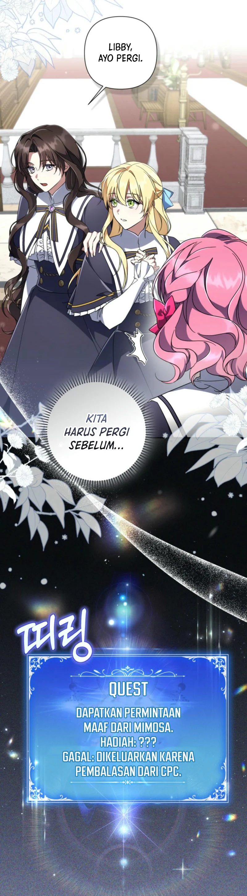 Baca Villainess Streamer - Chapter 22 halaman 7