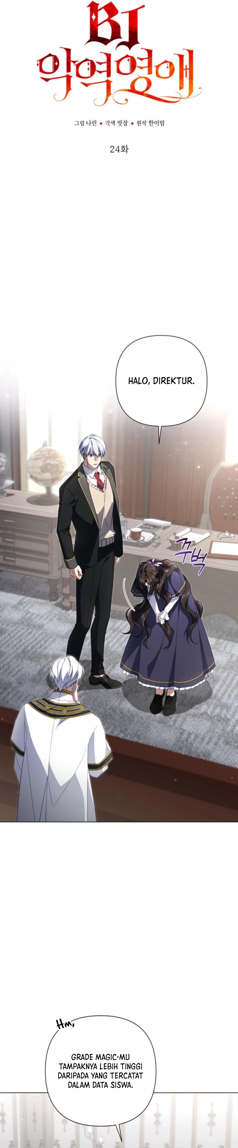 Baca Villainess Streamer - Chapter 24 halaman 6