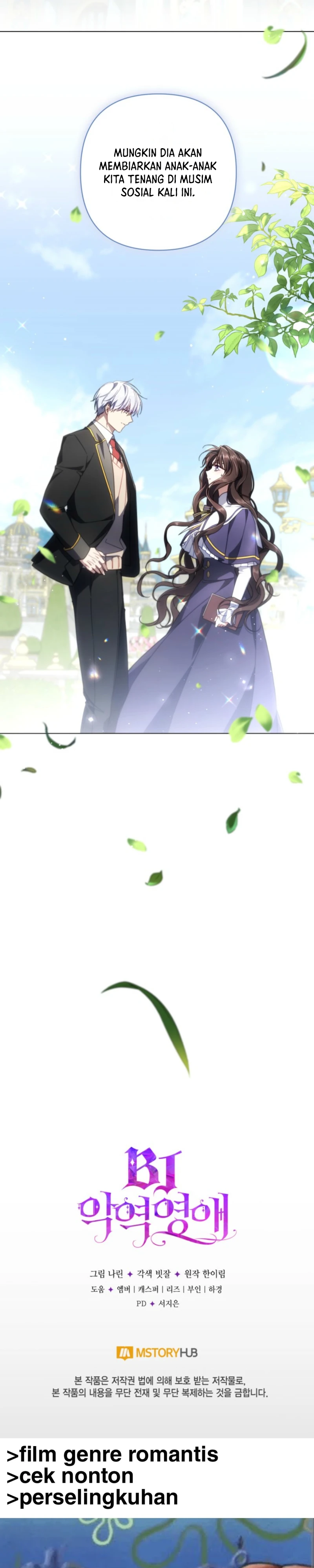 Baca Villainess Streamer - Chapter 26 halaman 40