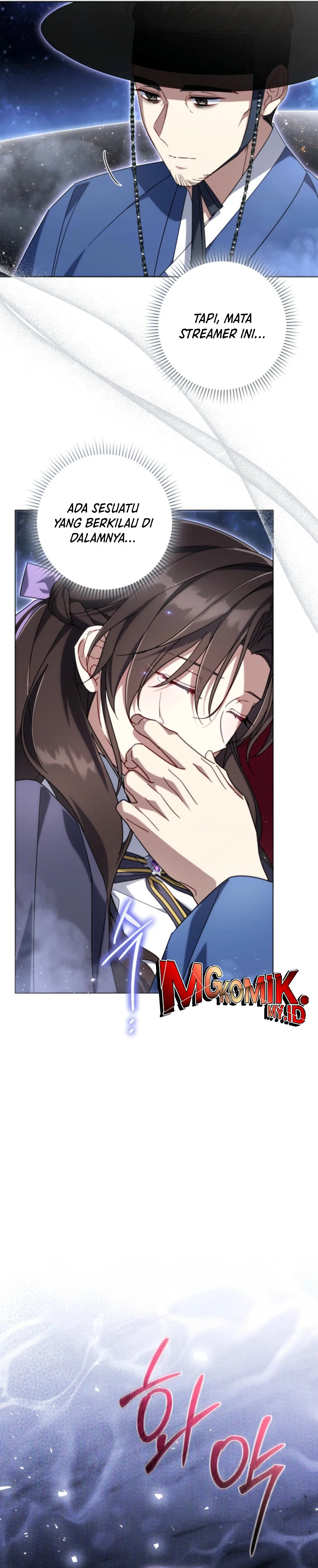 Baca Villainess Streamer - Chapter 26 halaman 5