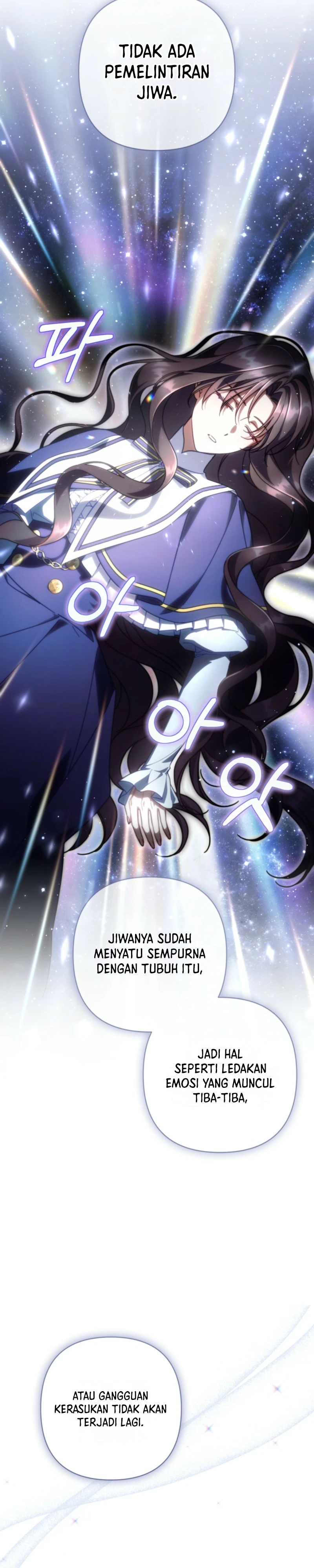 Baca Villainess Streamer - Chapter 26 halaman 9