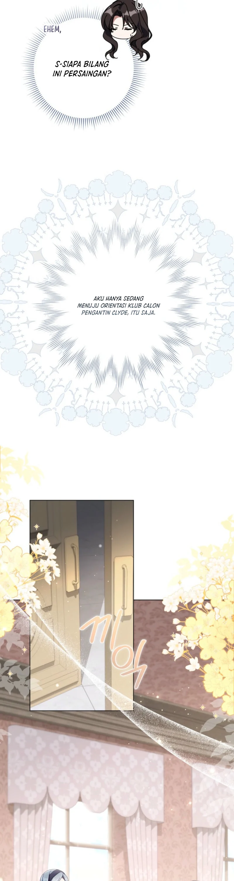 Baca Villainess Streamer - Chapter 27 halaman 11