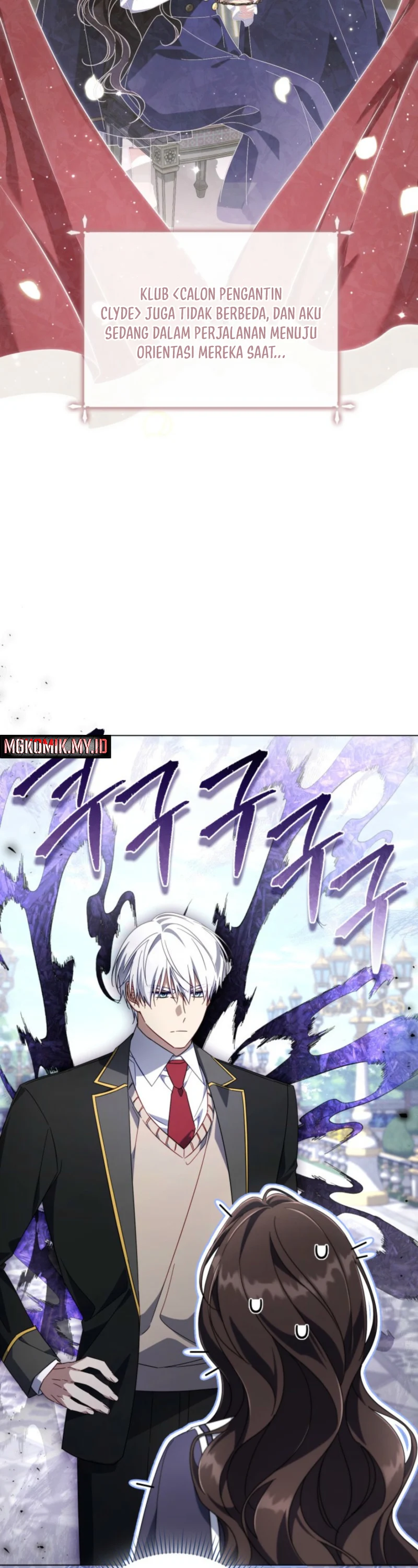 Baca Villainess Streamer - Chapter 27 halaman 2