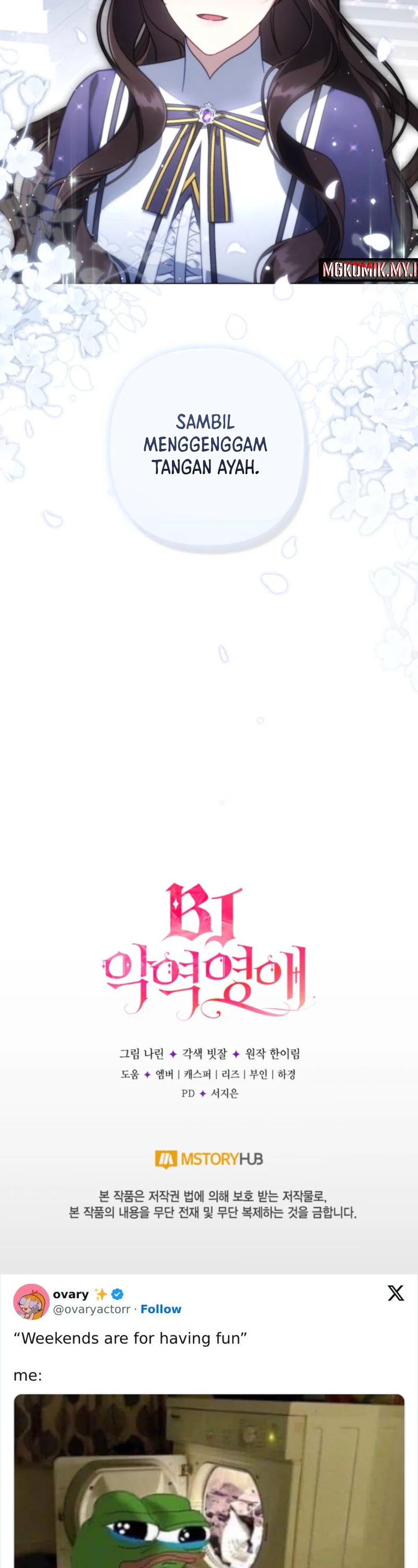 Baca Villainess Streamer - Chapter 27 halaman 44