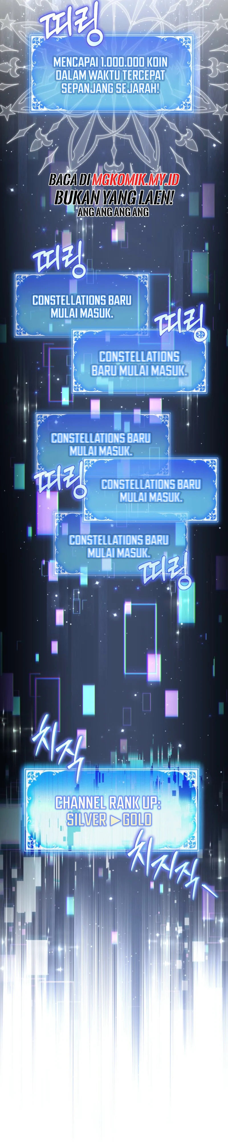 Baca Villainess Streamer - Chapter 28 halaman 12