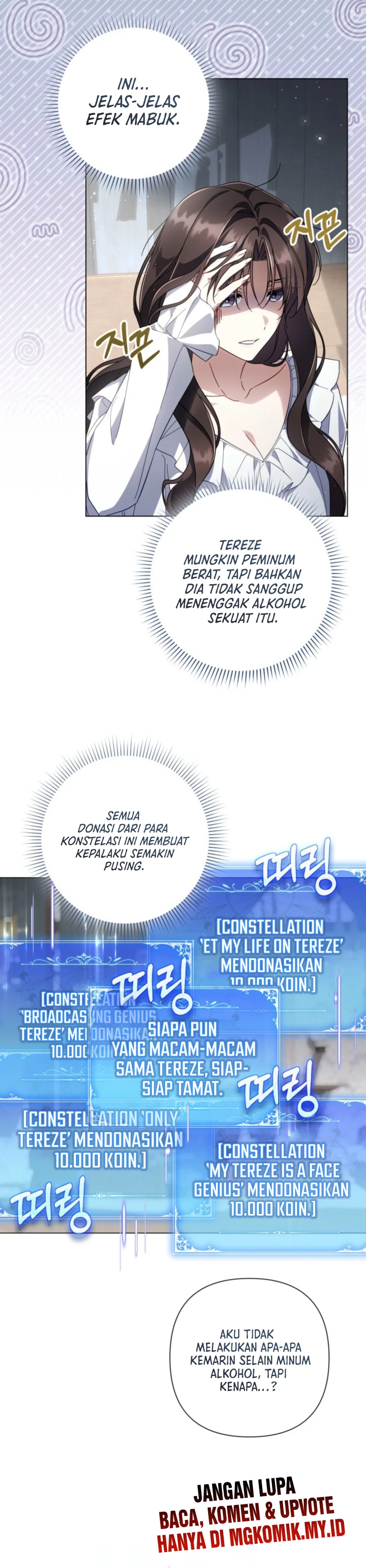 Baca Villainess Streamer - Chapter 28 halaman 14