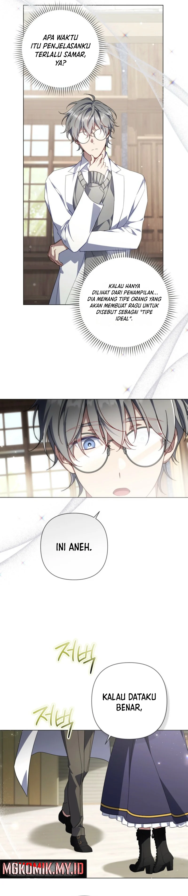 Baca Villainess Streamer - Chapter 29 halaman 18