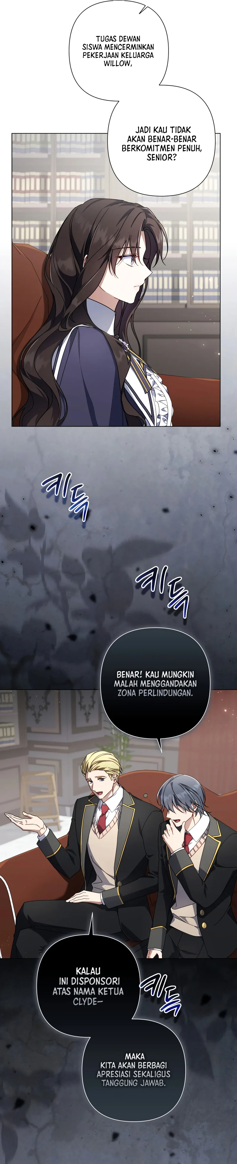 Baca Villainess Streamer - Chapter 32 halaman 9