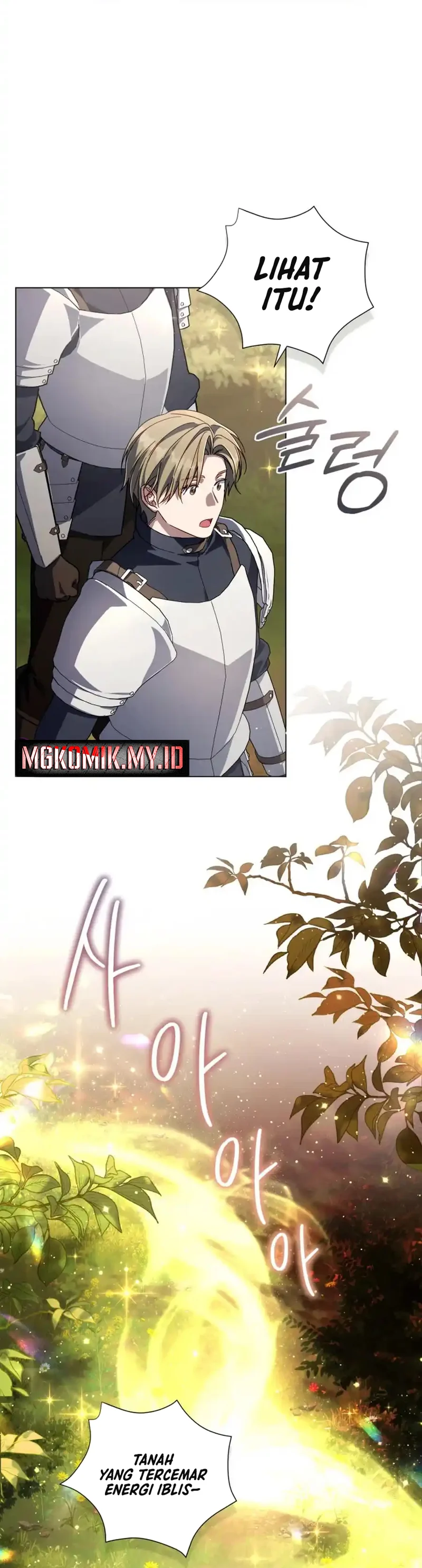 Baca Villainess Streamer - Chapter 34 halaman 12