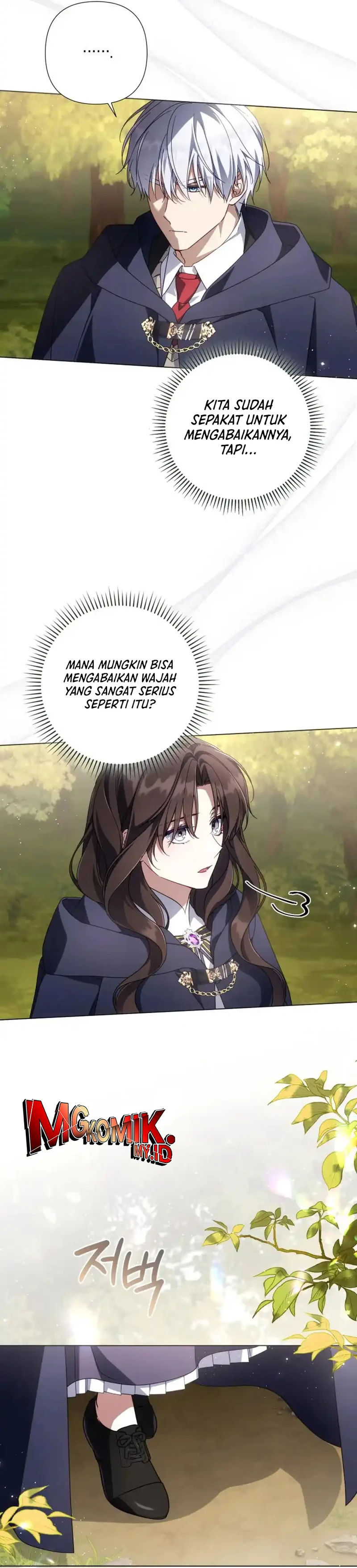 Baca Villainess Streamer - Chapter 34 halaman 7