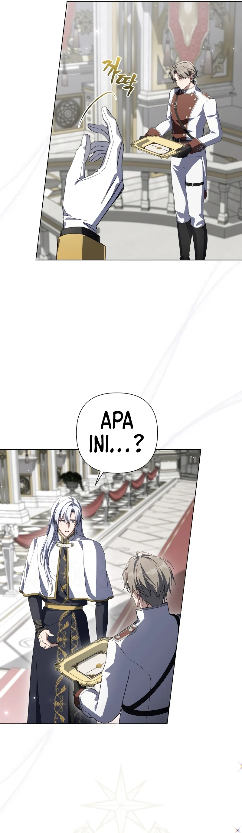 Baca Villainess Streamer - Chapter 35 halaman 10