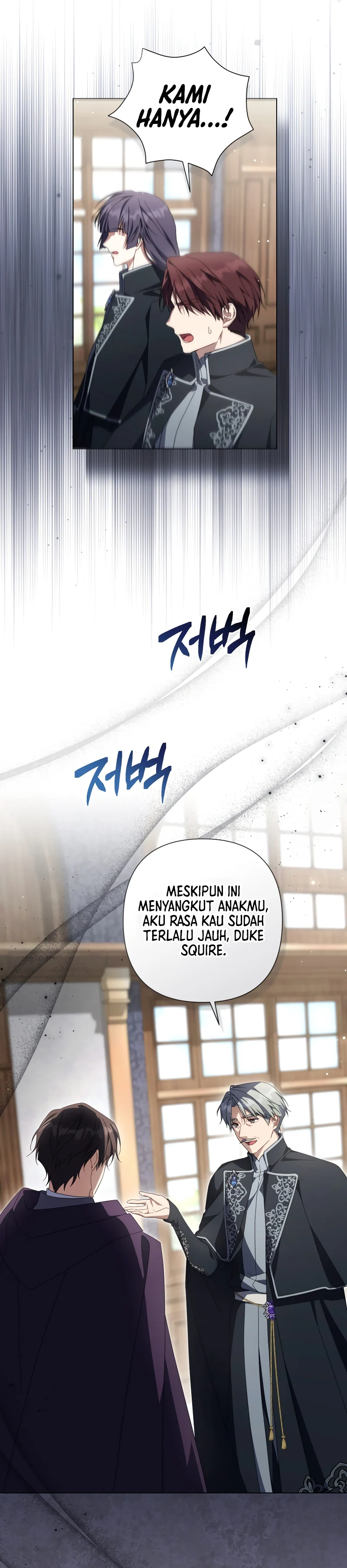 Baca Villainess Streamer - Chapter 35 halaman 29