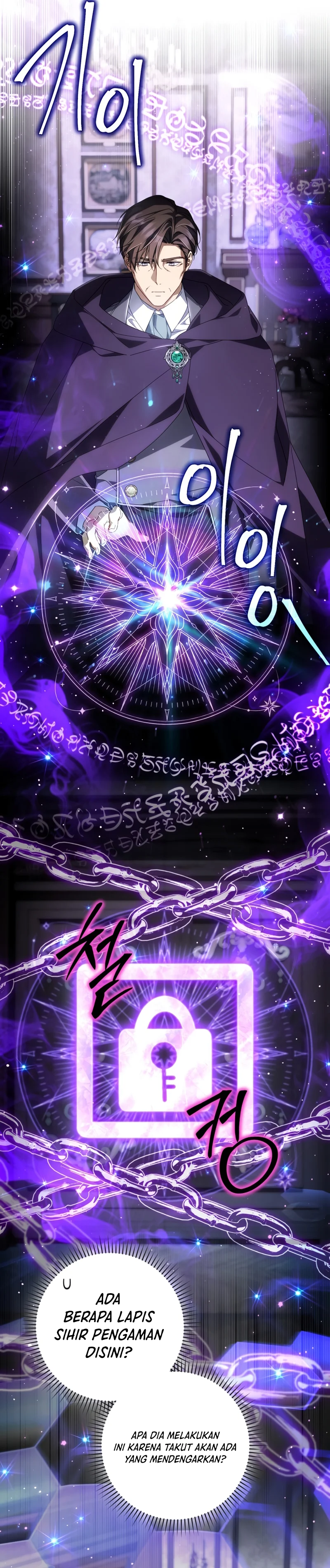 Baca Villainess Streamer - Chapter 37 halaman 12