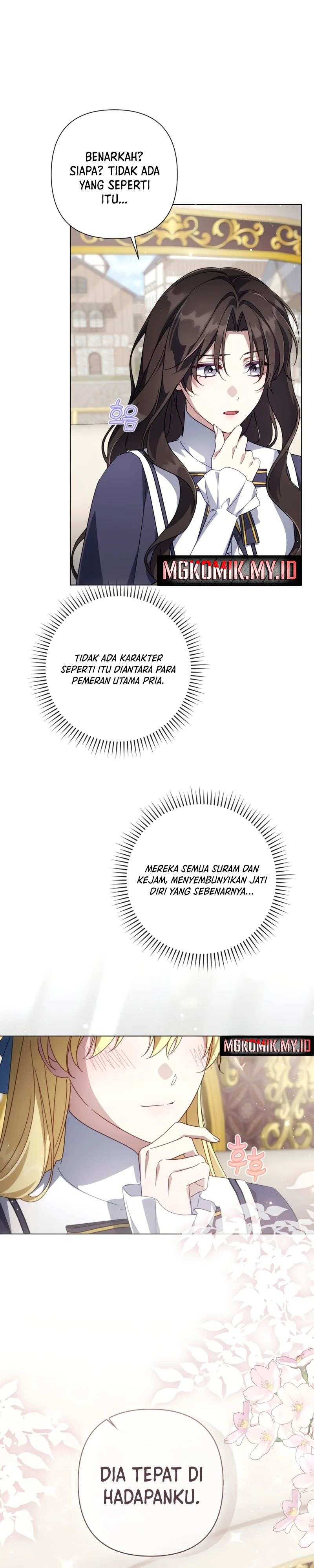 Baca Villainess Streamer - Chapter 37 halaman 31