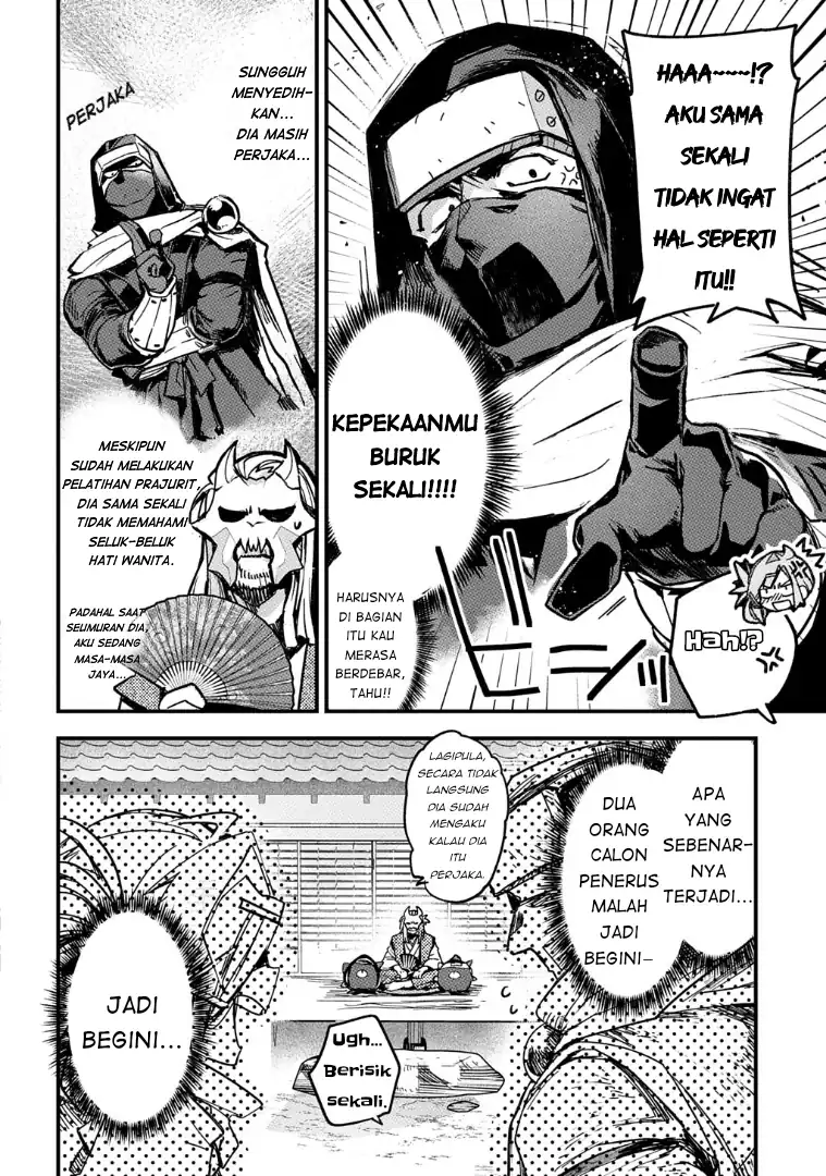 Baca Virgin Killer Ninpouchou - Chapter 01 halaman 10