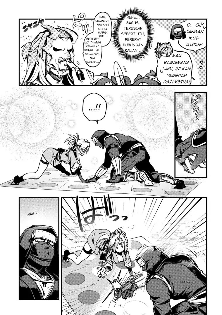 Baca Virgin Killer Ninpouchou - Chapter 01 halaman 15