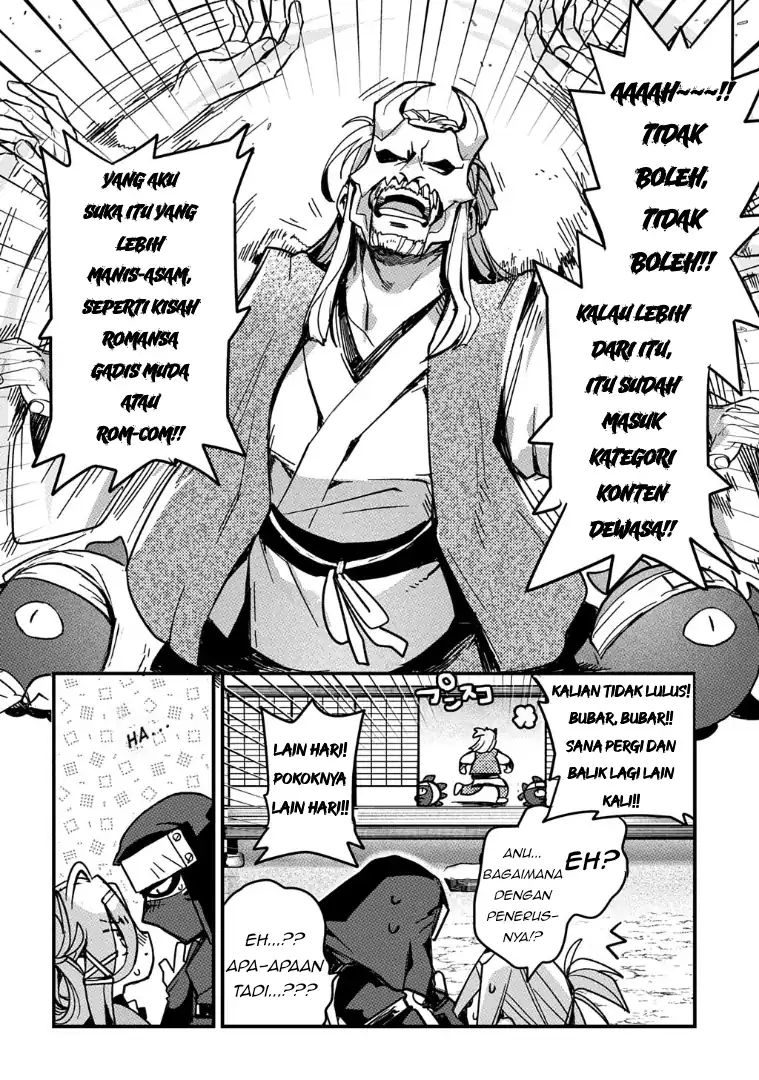 Baca Virgin Killer Ninpouchou - Chapter 01 halaman 22